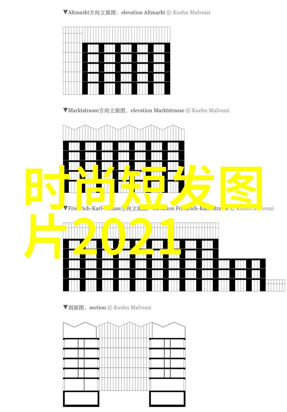 撑起伽罗的腿疯狂输出视频魔兽世界角色扮演