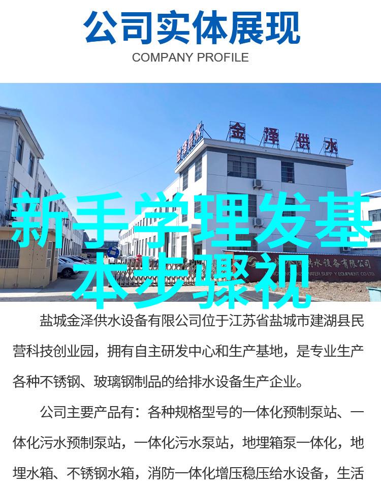 理发店装修风格 简约-淡雅时尚简约理发店装修的艺术探索