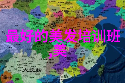 2023年度热门发型剖析流行趋势与时尚精选