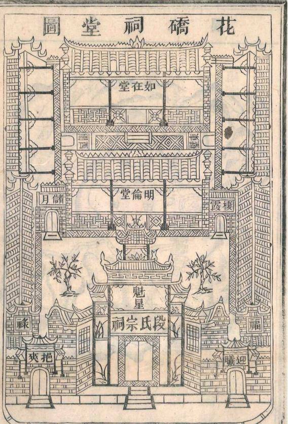 3D效果图设计艺术虚拟现实的视觉盛宴