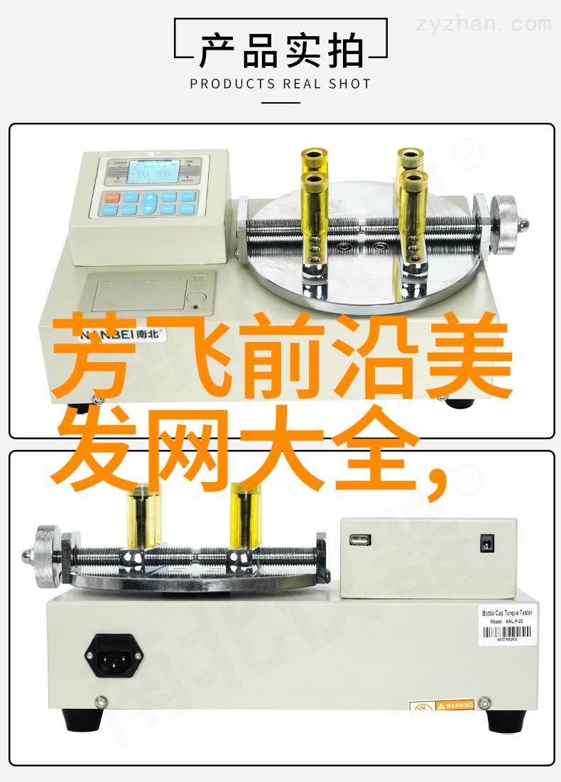 12岁女孩古风发型我是小溪我有一个超级棒的秘密我学会了古老时期的发型