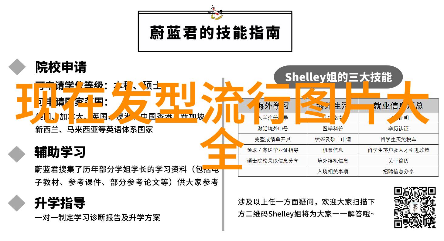 奥斯卡战场上莱昂纳多与劳伦斯并肩作战却被抹黑的阴影笼罩教授不可以无删减版黑幕在这星光大道上悄然展开