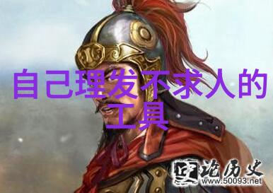 爆款发型揭秘今年女生最爱的造型秘诀