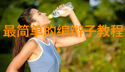 超酷个性短发女逆袭时尚的力量