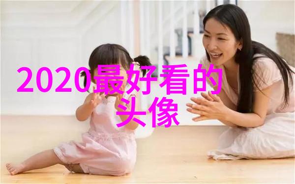 2023年流行的短发女士我是如何在时尚大潮中找到最适合自己的简短造型