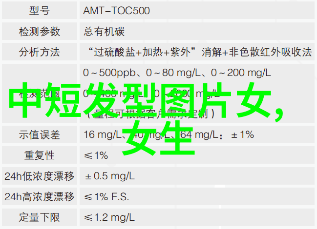 男生自然短碎发发型轻盈时尚的青春剪影