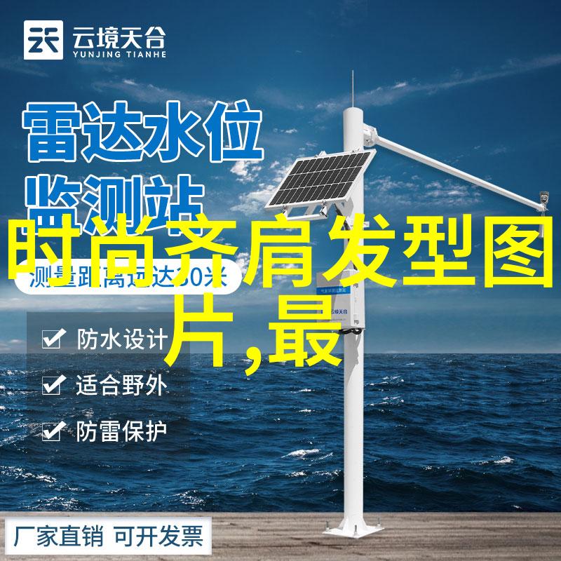 戴头箍造型丸子头盘发优雅大气自然场景下一学就会