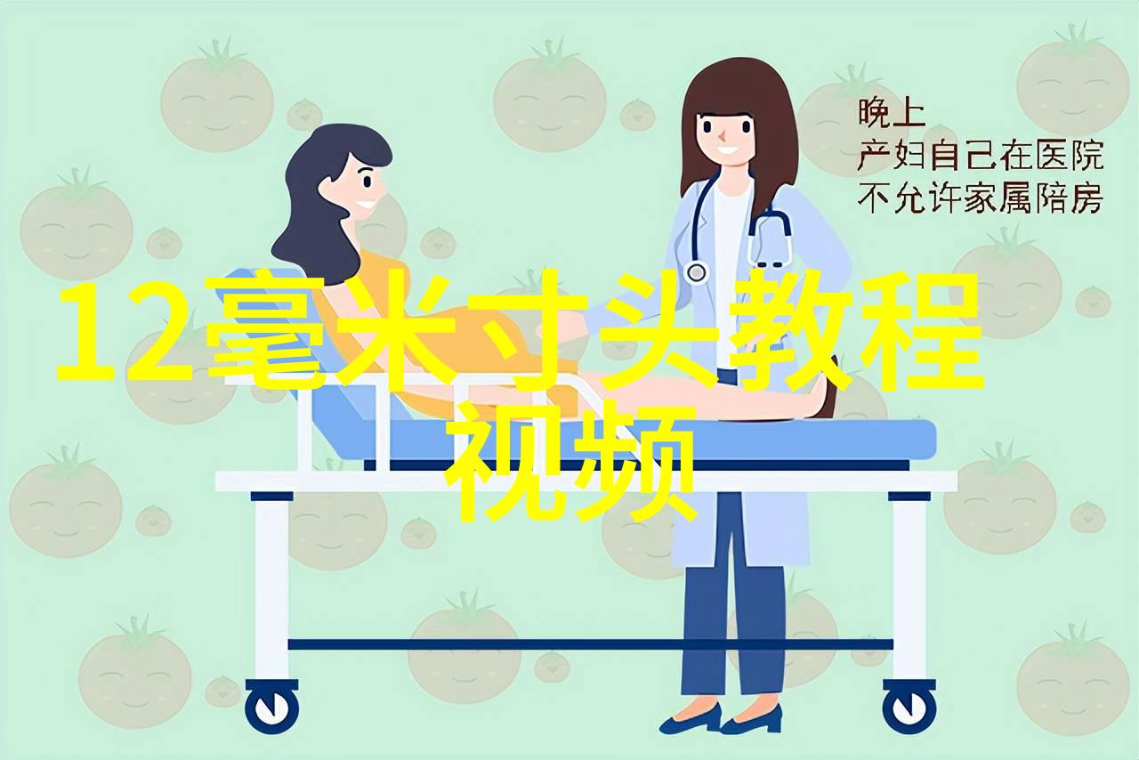 发型设计app哪个好专业 hairstyling app推荐