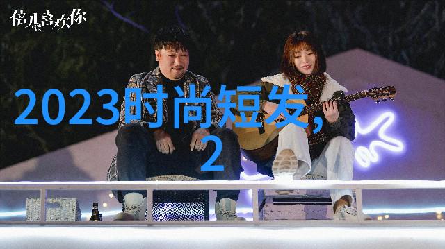 女士发型2022最新图片中怀孕脱发严重怎么办