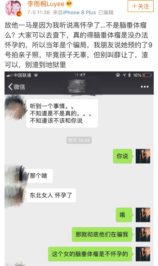 2023年新发型女减龄短发时尚前沿与青春回潮