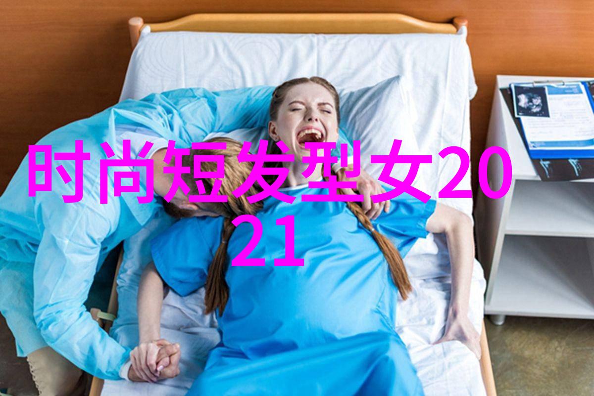 被老男人舔了一夜的她