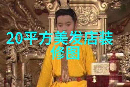 短发不再平庸揭秘今年女生们如何把短发变身高颜小萌