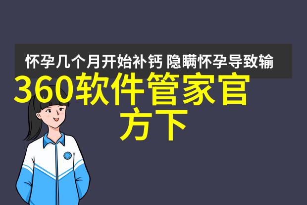 解密2023年最流行的女孩发型趋势