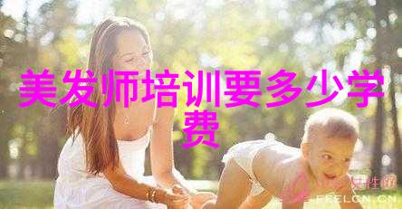 甜美淑女发型编法轻盈卷曲与柔和波浪的完美结合