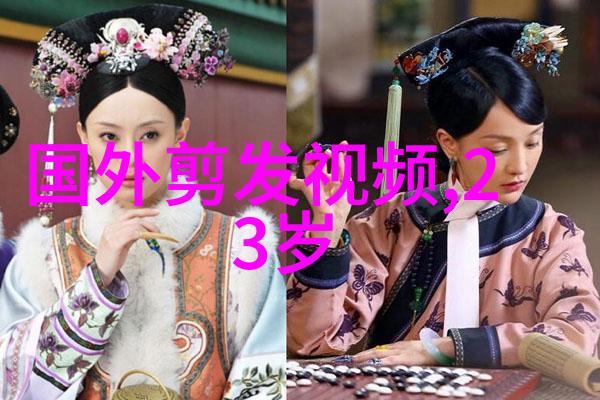 60岁女人洋气的发型2022款创造营2019周震南同款新色彩