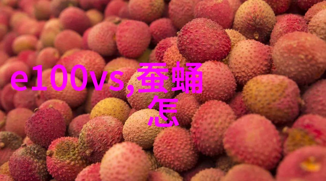 专业.....