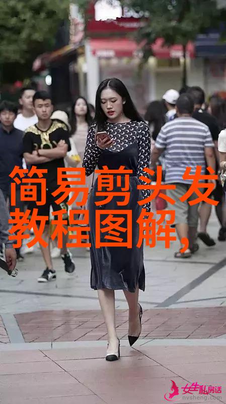 学业落后的孩子们他们的未来与公共卫生设施