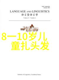 为为什么选择理髮男士短发它的优势有哪些