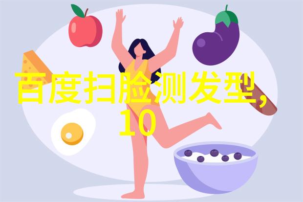 甜美淑女发型编法-轻盈绽放探索完美甜美淑女发型编法艺术