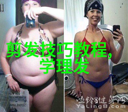 流行女生方脸发型简约扎发技巧让你一夜之间更迷人