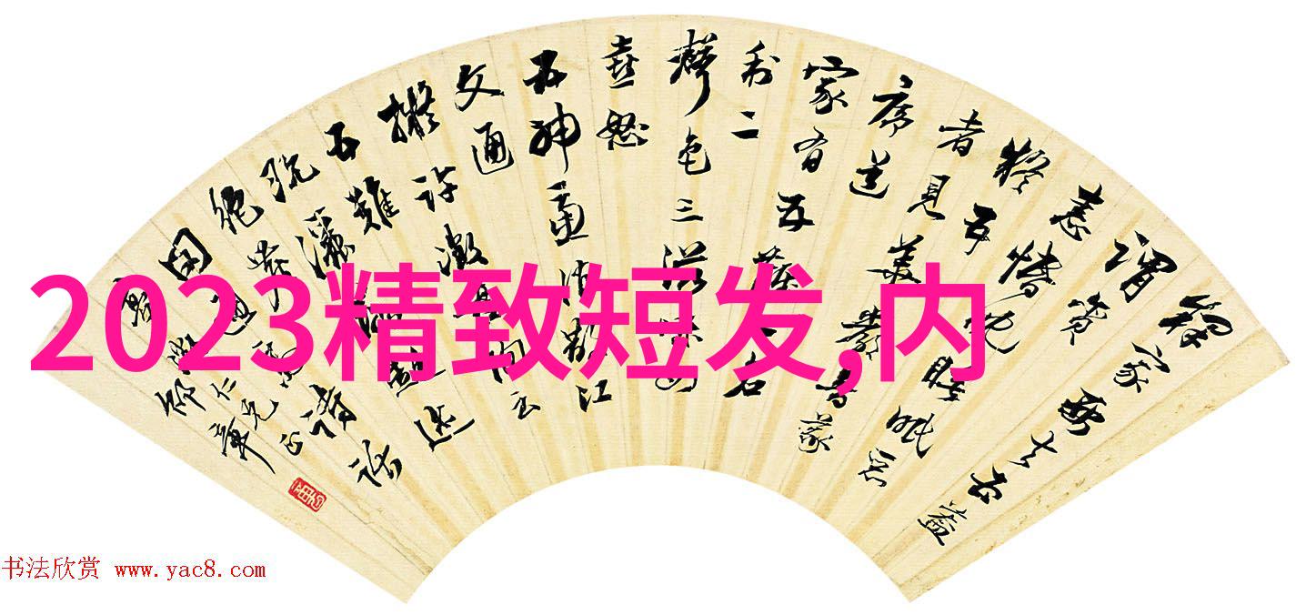 部署新政劳动社会保障部发布2008年第3号文件