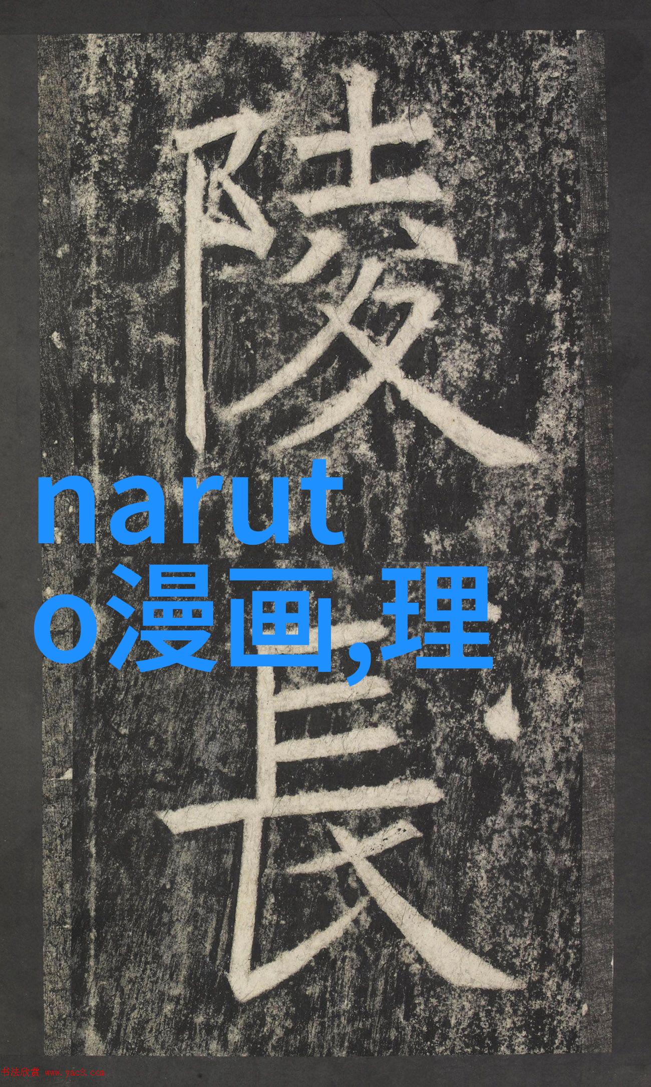 15个平方理发店装修风格-精致空间创意十足的15平方米理发店装修案例