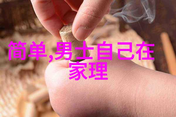 宝贝欠C很久了一段温馨的债务还清故事