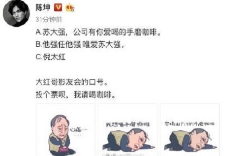 美发课堂视频我来教你如何在家做一个完美的丸子头