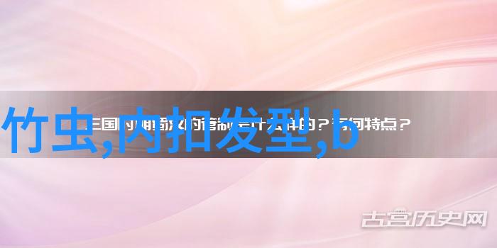 2022年最流行发型剖析男士短发的多种造型