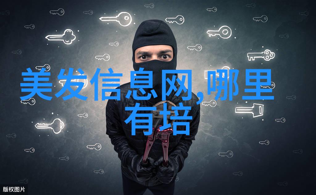 逆袭时尚2023美发图片中的反差风潮