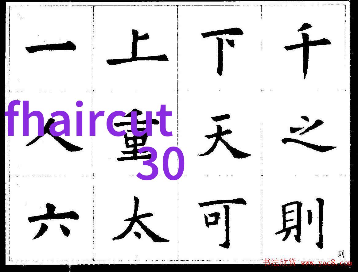 仙逆动漫全集观看免费观看憨兔的奇幻之旅定档6.22萌兔爆笑穿越闹端午