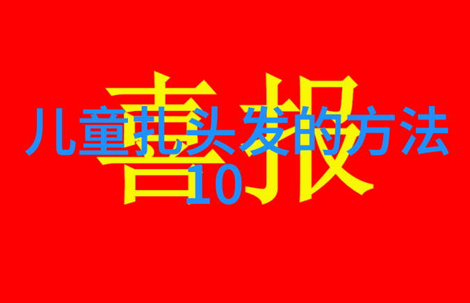 今年流行什么短发型女我看了最近的时尚博客这些年轻美眉都爱弄一种超级时髦的短发它既显得精致又能让人看起