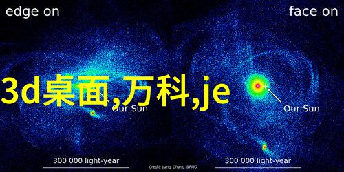 天美传媒剧场高清MV下载官方高质量音乐视频网站入口