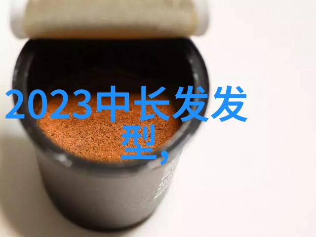 发型图片2023最新款短发女生我眼中的2023年最火的短发女生时尚风格