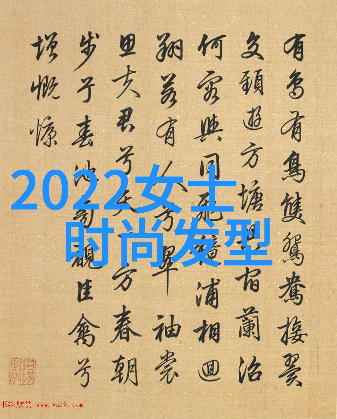 理发师培训技术与艺术的双刃剑能否找到平衡点