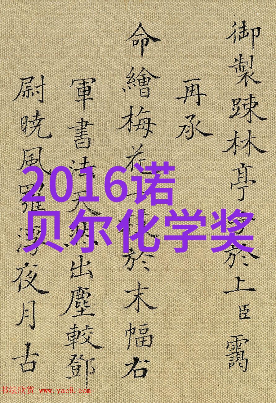 2023年最流行的中年女士短发风格是什么