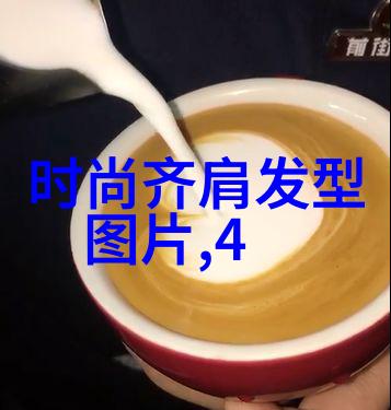 编发化妆培训班会提供实践机会吗