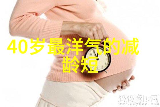 重新定义 femininity 女孩们为何选择最新一季的短发造型