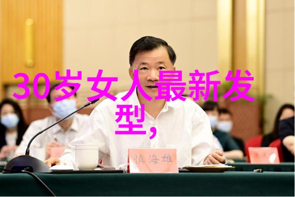 2012初夏流行发饰新篇章巧搭发型魅力无边MIUI风采帅气造型一键解锁时尚感