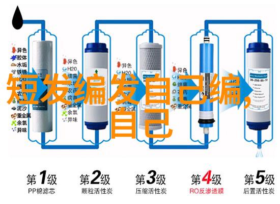 火焰与刀光揭秘世界顶级厨师的炖煮艺术