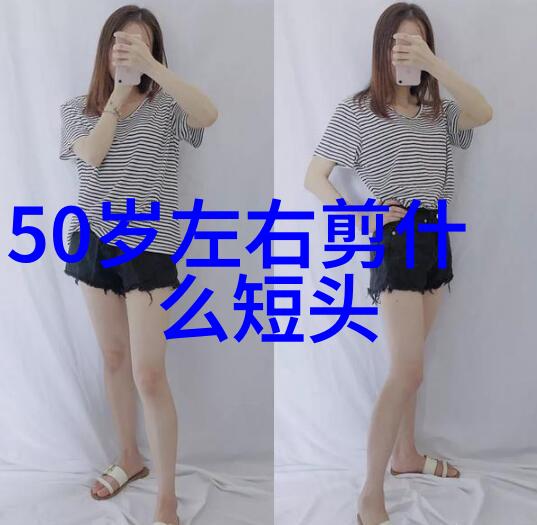 烈火燎原燃烧的梦想与被征服的逆