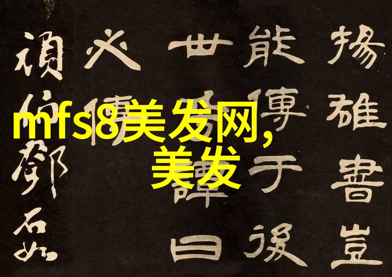 中长发怎样通过简单的编法增加日常生活中的时尚感