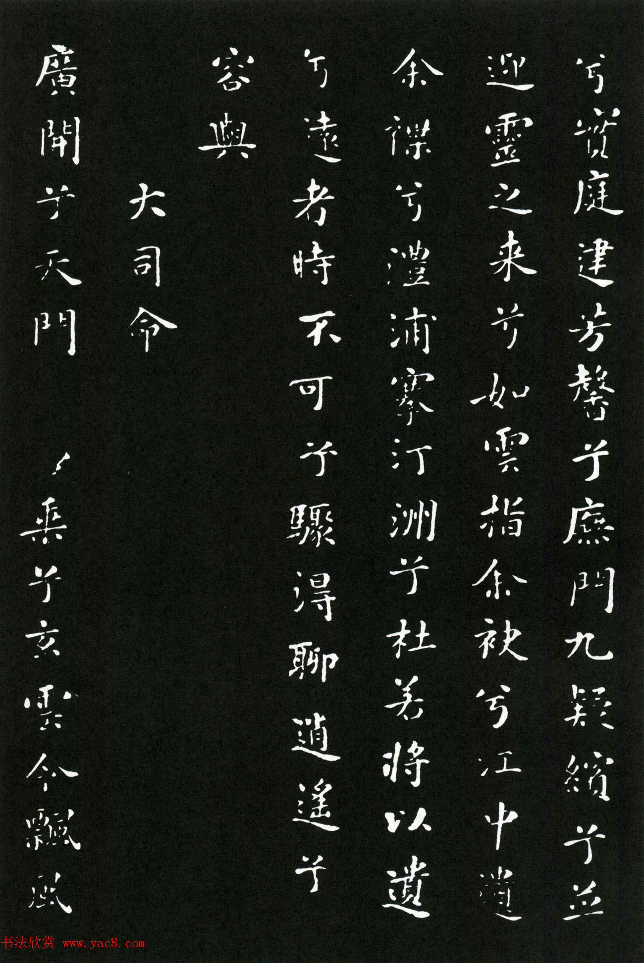 中长发编发图解100种我来教你如何用100个图解让你的中长发看起来超级时尚