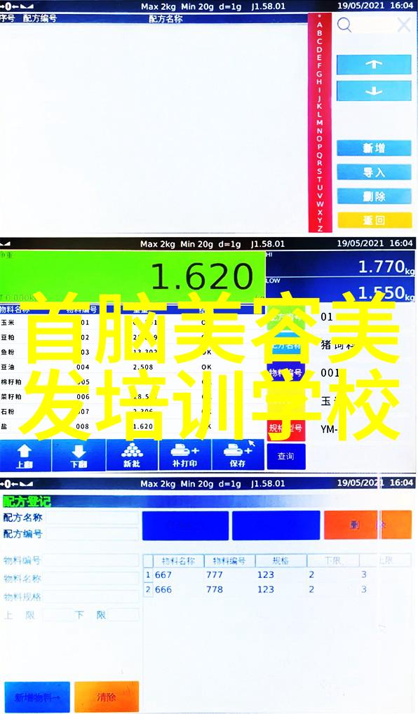 6到8岁的小男孩可以尝试哪些现代流行的短发型