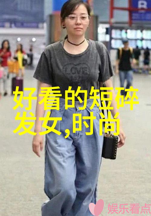 四十岁女性可以尝试什么样的减龄发饰来提升整体形象