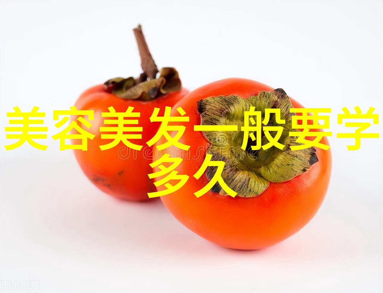 85 c老外的中国美食挑战