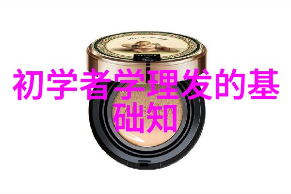 50岁男士短发头皮上起疙瘩怎么回事长疙瘩在头上该如何是好