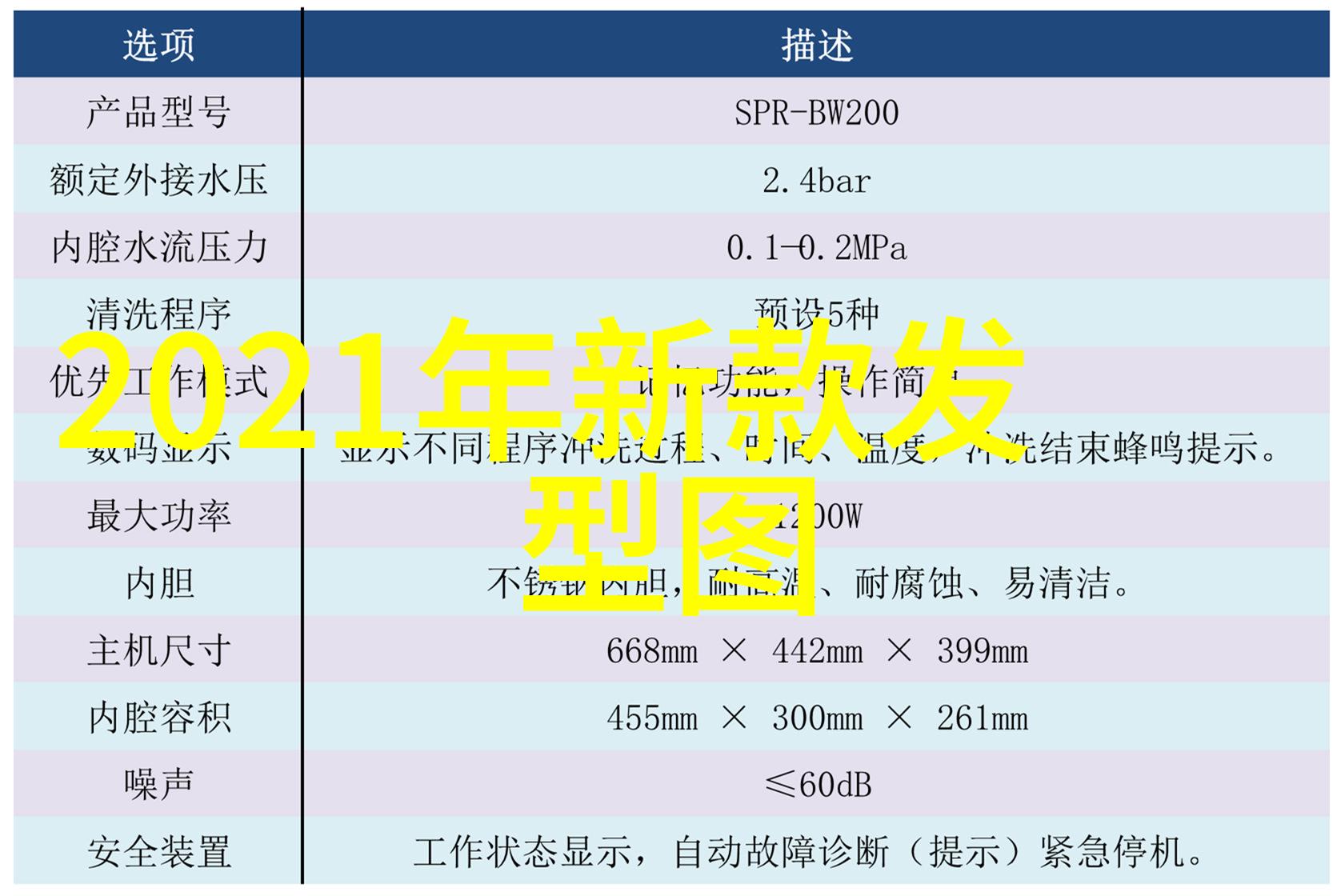 同桌的手探到我的衣服里知乎免费 - 衣衫被挪的惊魂揭秘校园间谍游戏