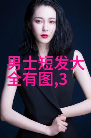 蒋欣电影作品演绎百态的影视艺术家