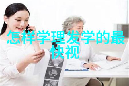 流行女短发发型图片我来教你如何选择最适合自己的时髦短发造型